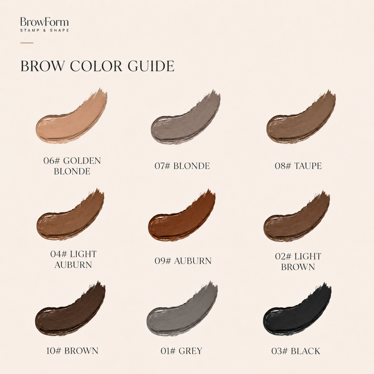 BrowForm Stamp