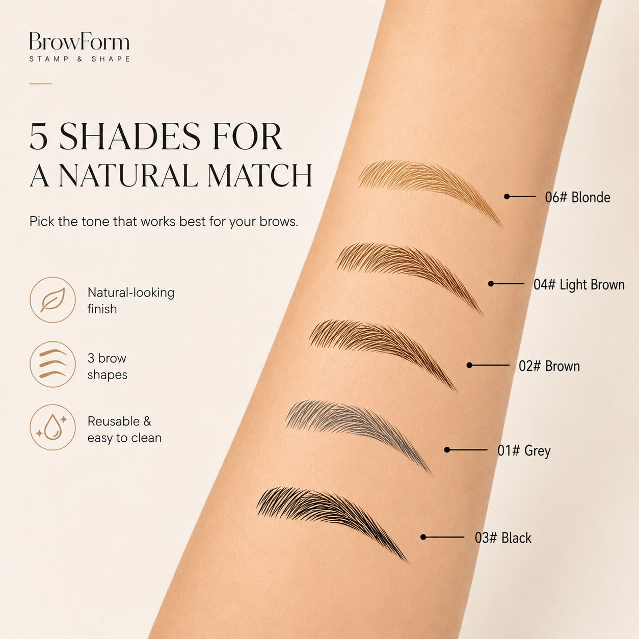BrowForm Stamp